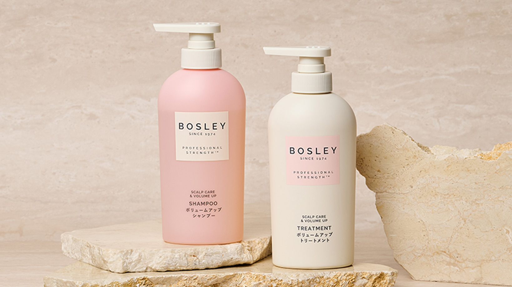 SHAMPOO&TREATMENT シャンプー&トリートメント