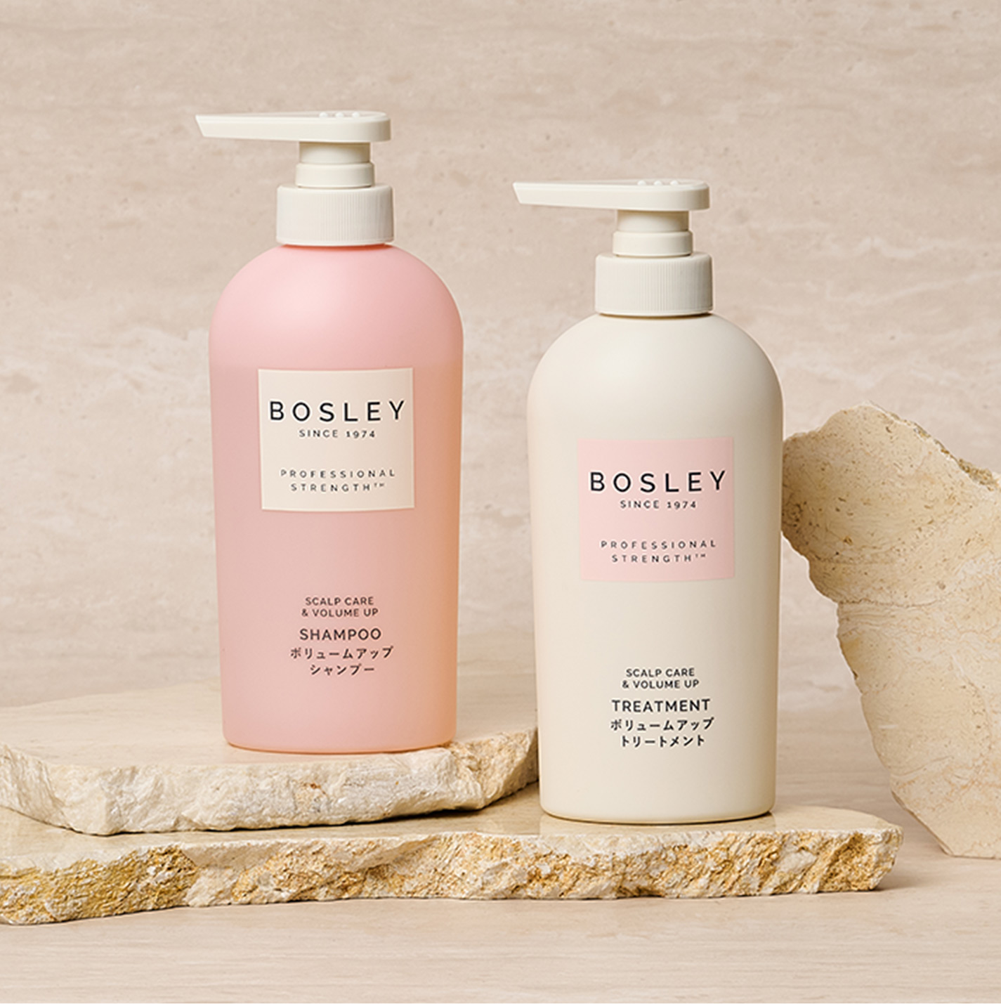 SHAMPOO&TREATMENT シャンプー&トリートメント