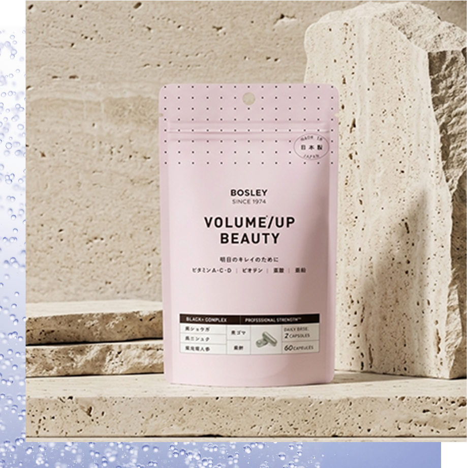 BLACK+ COMPLEX ブラックプラス コンプレックス